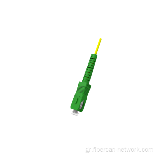 SC Fiber Optic Patch Cord (εύκαμπτη εκκίνηση)